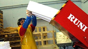 North Landing North Landing